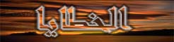 ep c 014