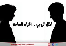 Family 2